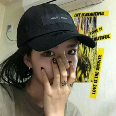霸气高冷微信头像女大全来袭✨  女生头像 第20张