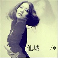 QQ情侣头像带字超拽萌非主流一男一女全集来啦✨ 情侣头像 第16张