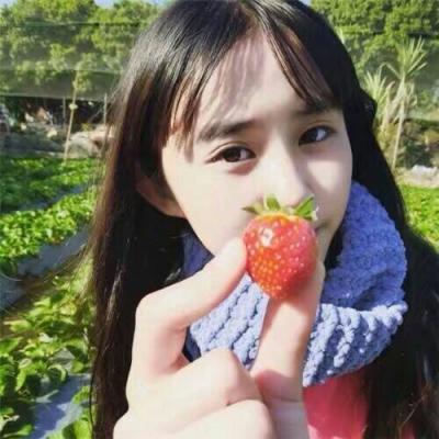 真人女生简单大方QQ头像来啦✨ 女生头像 第17张 真人女生简单大方QQ头像来啦✨ 女生头像 第17张