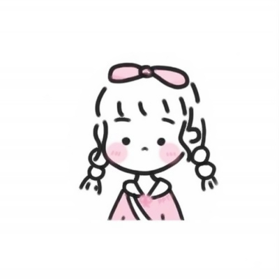 超萌可爱简笔画头像来袭🥰 其它头像 第6张