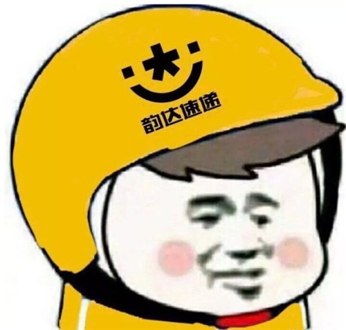 🔥可爱搞怪外卖头像图片大集合，超全超有料！ 其它头像 第22张