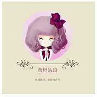 🌸超绝!一整套带名字带花语的花花姑娘头像来啦 其它头像 第1张 🌸超绝!一整套带名字带花语的花花姑娘头像来啦 其它头像 第1张