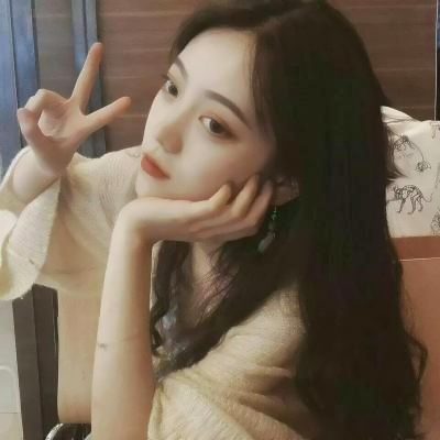 👸时尚真人女生头像大全,每一张都超绝 女生头像 第13张 👸时尚真人女生头像大全,每一张都超绝 女生头像 第13张