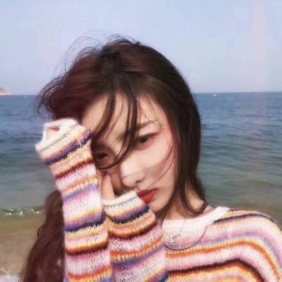 真人女生简单大方QQ头像来啦✨ 女生头像 第15张 真人女生简单大方QQ头像来啦✨ 女生头像 第15张