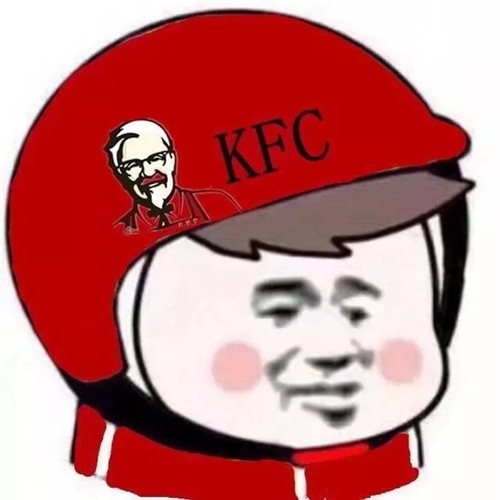 🔥可爱搞怪外卖头像图片大集合，超全超有料！ 其它头像 第14张