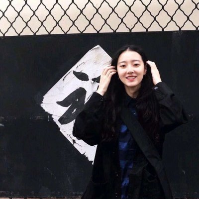 被现实中美女的生活照头像美到😍 女生头像 第17张 被现实中美女的生活照头像美到😍 女生头像 第17张
