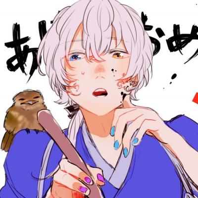 宝藏动漫男生头像来袭!帅到犯规✨ 男生头像 第10张 宝藏动漫男生头像来袭!帅到犯规✨ 男生头像 第10张