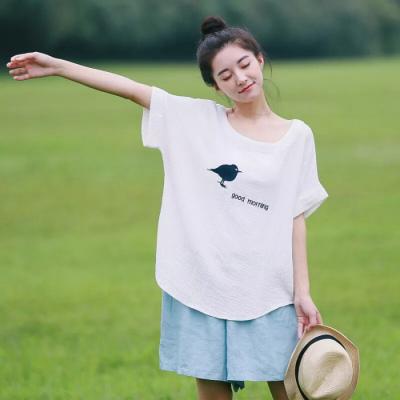 真人女生简单大方QQ头像来啦✨ 女生头像 第1张 真人女生简单大方QQ头像来啦✨ 女生头像 第1张