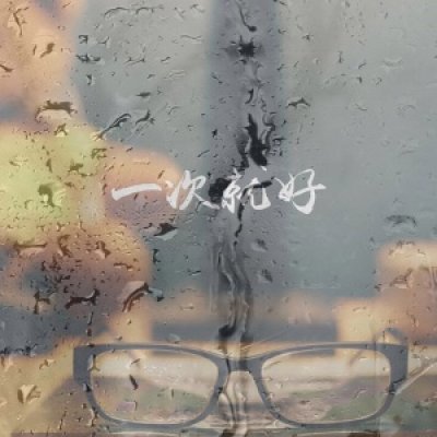 绝美！微信带字头像大全✨高清唯美超好看 其它头像 第14张