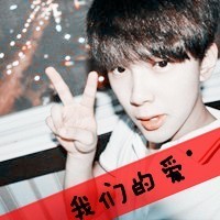 🔥QQ情侣霸气带字一男一女头像大集合,超酷超飒! 情侣头像 第15张 🔥QQ情侣霸气带字一男一女头像大集合,超酷超飒! 情侣头像 第15张
