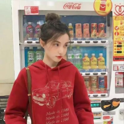 可爱女生照片真人头像🥰 女生头像 第29张