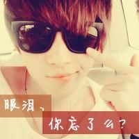 QQ情侣头像带字超拽萌非主流一男一女全集来啦✨ 情侣头像 第9张