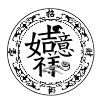 🌈必看！吉祥如意的微信头像图片来啦 其它头像 第3张