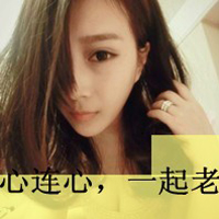 🔥QQ情侣霸气带字一男一女头像大集合,超酷超飒! 情侣头像 第10张 🔥QQ情侣霸气带字一男一女头像大集合,超酷超飒! 情侣头像 第10张