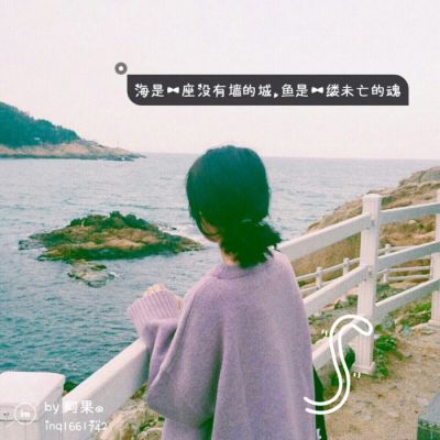 宝藏!高清好看女生微信带字头像图片大全✨ 女生头像 第9张 宝藏!高清好看女生微信带字头像图片大全✨ 女生头像 第9张