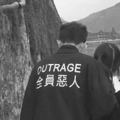 情侣头像黑白霸气一对两张🖤超酷! 情侣头像 第18张 情侣头像黑白霸气一对两张🖤超酷! 情侣头像 第18张