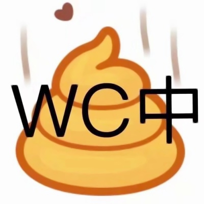 超好玩的QQ头像图片来啦🎉 其它头像 第5张
