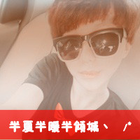 🔥QQ情侣霸气带字一男一女头像大集合,超酷超飒! 情侣头像 第6张 🔥QQ情侣霸气带字一男一女头像大集合,超酷超飒! 情侣头像 第6张