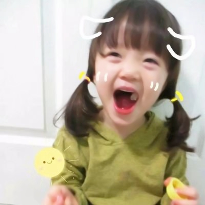 女生头像可爱萌娃,可爱到犯规🥰 女生头像 第13张 女生头像可爱萌娃,可爱到犯规🥰 女生头像 第13张