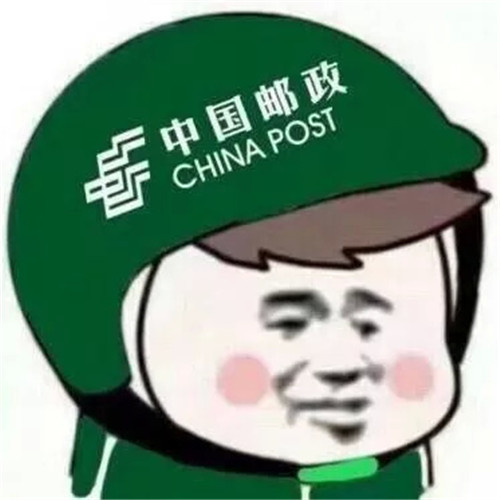 🔥可爱搞怪外卖头像图片大集合，超全超有料！ 其它头像 第19张