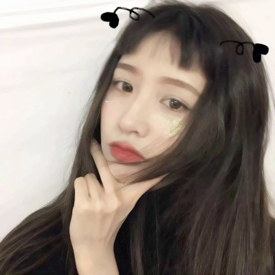 真人女生网络头像大全✨ 女生头像 第24张 真人女生网络头像大全✨ 女生头像 第24张