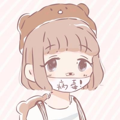 唯美可爱的动漫女孩头像大全✨ 女生头像 第7张