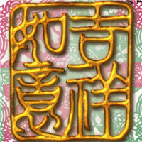 🌈必看！吉祥如意的微信头像图片来啦 其它头像 第15张