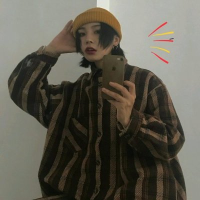 时尚潮流感拉满的宝藏女生头像来袭!✨ 女生头像 第9张 时尚潮流感拉满的宝藏女生头像来袭!✨ 女生头像 第9张