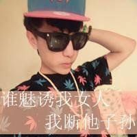 QQ情侣头像带字超拽萌非主流一男一女全集来啦✨ 情侣头像 第4张
