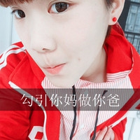 QQ情侣头像带字超拽萌非主流一男一女全集来啦✨ 情侣头像 第14张