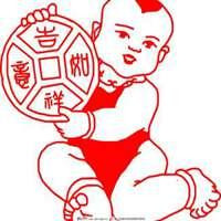 超全吉祥头像大集合🎉快来挑挑！ 其它头像 第14张