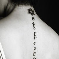 🔥超飒!霸气好看的女生露背带纹身QQ头像来袭