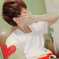 QQ情侣头像带字超拽萌非主流一男一女全集来啦✨ 情侣头像 第18张