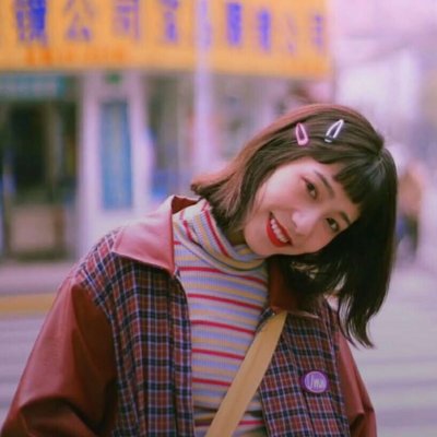 被现实中美女的生活照头像美到😍 女生头像 第15张 被现实中美女的生活照头像美到😍 女生头像 第15张