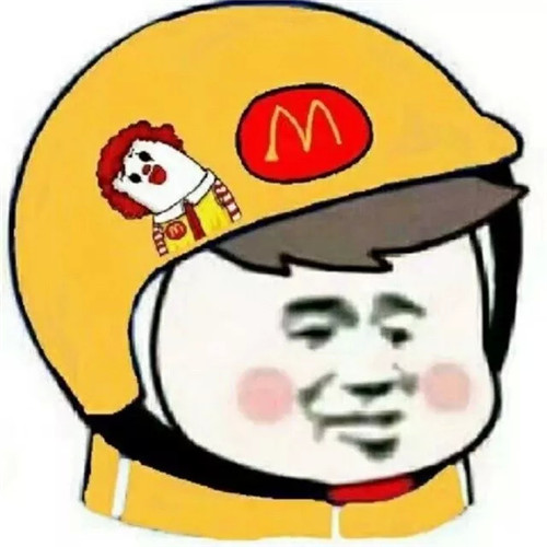 🔥可爱搞怪外卖头像图片大集合，超全超有料！ 其它头像 第12张