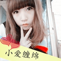 QQ情侣头像带字超拽萌非主流一男一女全集来啦✨ 情侣头像 第11张