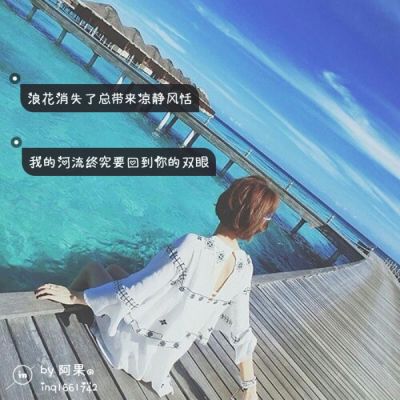 宝藏!高清好看女生微信带字头像图片大全✨ 女生头像 第7张 宝藏!高清好看女生微信带字头像图片大全✨ 女生头像 第7张