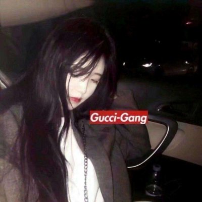 超A预警❗霸气冷酷的女生QQ头像来啦 女生头像 第14张 超A预警❗霸气冷酷的女生QQ头像来啦 女生头像 第14张