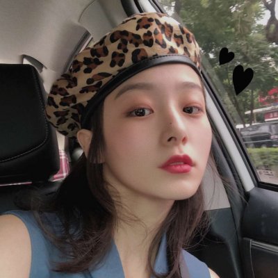 宝藏！同一个女生的高清绝美头像大全✨ 女生头像 第12张