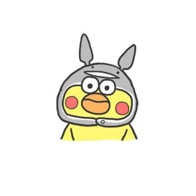 🎀超萌预警！微信卡通可爱头像来袭  其它头像 第1张