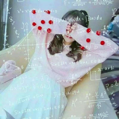 🔥精选霸气公式女头像,高清新潮超好看 女生头像 第5张 🔥精选霸气公式女头像,高清新潮超好看 女生头像 第5张