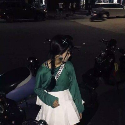 闺蜜头像一人一半真人背影😭 赶紧和闺蜜一起换上呀！ 友情头像 第16张