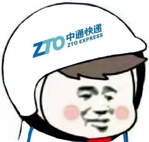 🔥可爱搞怪外卖头像图片大集合，超全超有料！ 其它头像 第23张