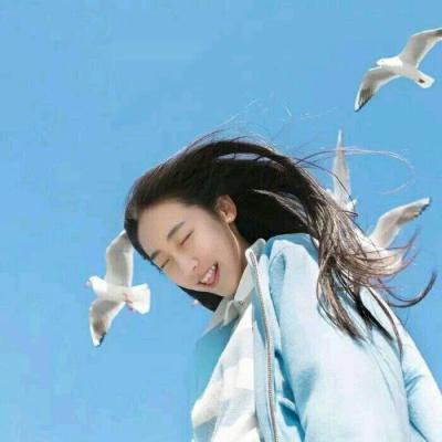 真人女生简单大方QQ头像来啦✨ 女生头像 第19张 真人女生简单大方QQ头像来啦✨ 女生头像 第19张