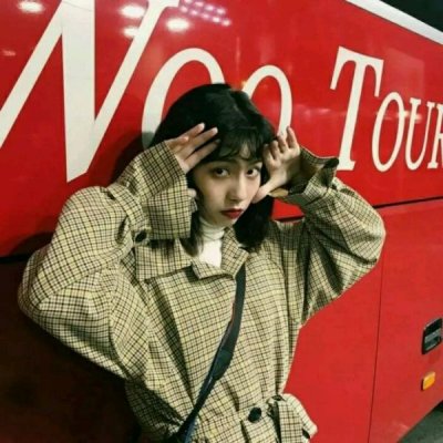 韩系少女头像大全✨微博必备宝藏  女生头像 第23张