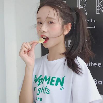 👸2025超绝可爱高清真人微信女头像来啦 女生头像 第26张 👸2025超绝可爱高清真人微信女头像来啦 女生头像 第26张
