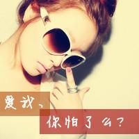 QQ情侣头像带字超拽萌非主流一男一女全集来啦✨ 情侣头像 第10张