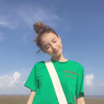 真人女生简单大方QQ头像来啦✨ 女生头像 第2张 真人女生简单大方QQ头像来啦✨ 女生头像 第2张