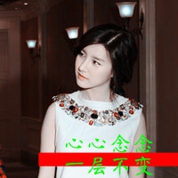 QQ情侣头像带字超拽萌非主流一男一女全集来啦✨ 情侣头像 第22张