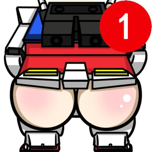 卡通动漫人物屁股露头像图片,右上角加1 其它头像 第12张 卡通动漫人物屁股露头像图片,右上角加1 其它头像 第12张